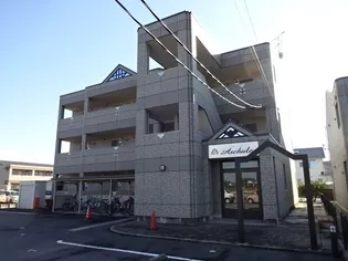 アシューレの画像