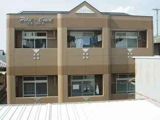 プチコートの画像