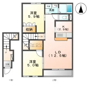 リビングストン【2階】の間取り