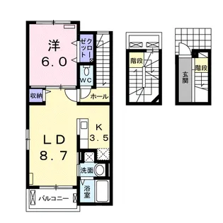 メゾン・ド・ユウ【3階】の間取り