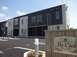 ILE CIEL【1階】の外観