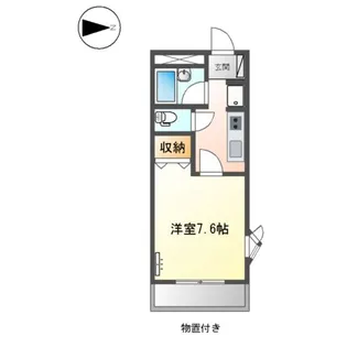 Y’S Y【201号室】の間取り