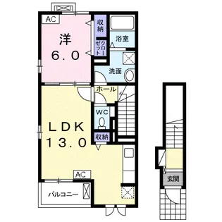 ペッレグリーノⅠ【2階】の間取り