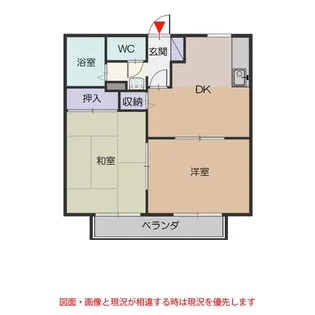 廣美ハイツ【102号室号室】の間取り