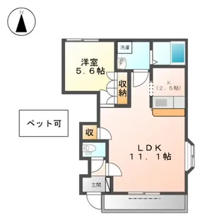 ピアレス・T【105号室】の間取り