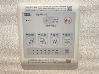 コンフォートMILTY【1階】の内装