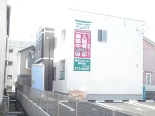 ミロワール精華の画像