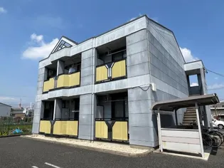 シャトー友喜IIの画像