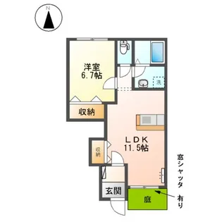 フォルゴット ながら【1階】の間取り