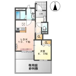 ブライトガーデン【1階】の間取り