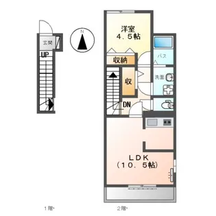 サン フローラ【2階】の間取り