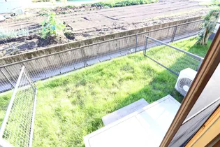 コンフォートアベニュー【1階】の内装