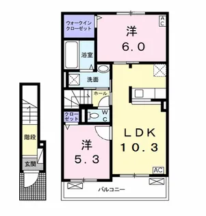 ビッグ フラップⅡ【2階】の間取り