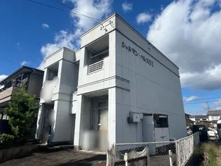 シャンブルクレールUⅠの画像