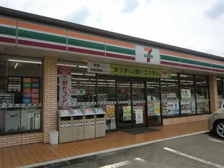 アート ハラン Ⅰ【2階】の周辺