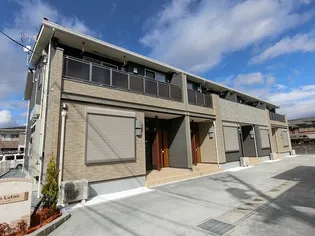 エコ ルタンの画像