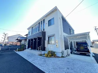 スリールの画像