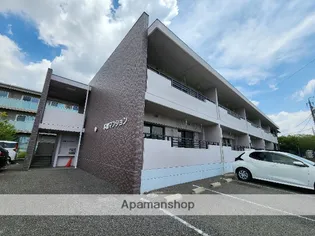 本郷マンションの画像