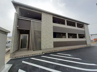 シェーネの画像