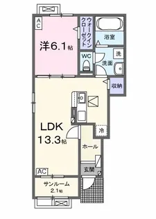 クラールⅡ A【1階】の間取り
