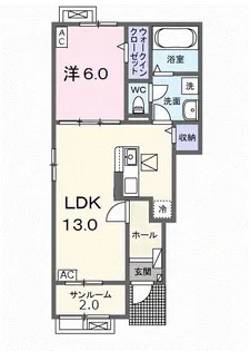 HALU(ハル)【1階】の間取り