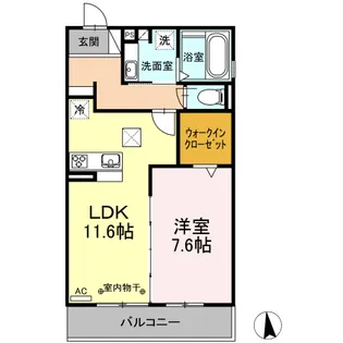 クレア【1階】の間取り