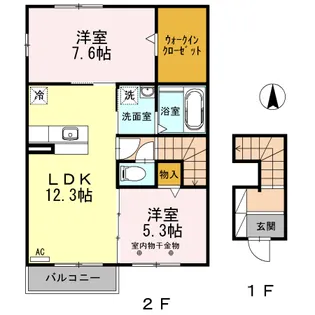 シャトーアサヒⅣ【2階】の間取り