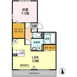 フォルトゥーナⅠ【2階】の間取り
