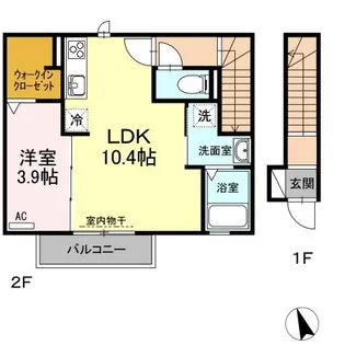 STAY GOLD【2階】の間取り