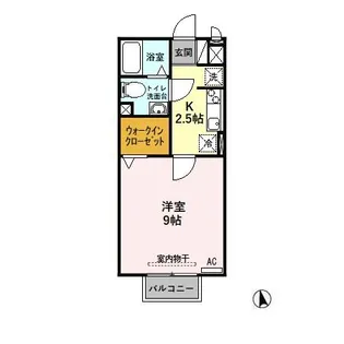 ボナール11【2階】の間取り