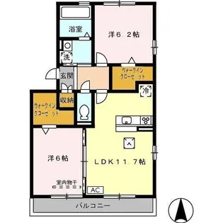2LDKの間取り画像