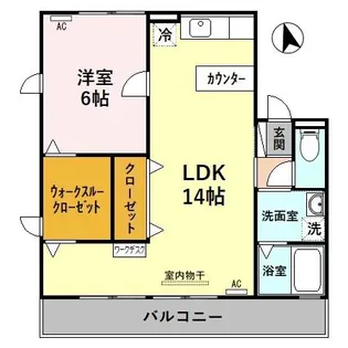 コンフォール【1階】の間取り