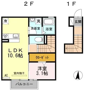 サンライズY【205号室】の間取り