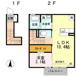 サンライズY【2階】の間取り