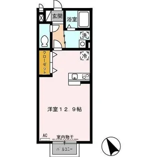 ボアソルテ【2階】の間取り