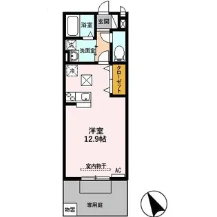 ボアソルテ【1階】の間取り