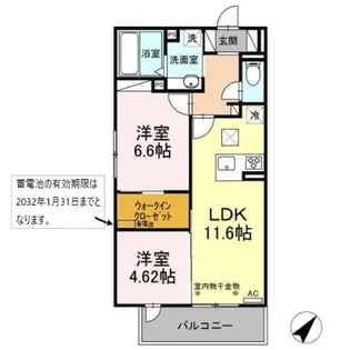 サンプラス【3階】の間取り