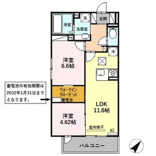 サンプラス【1階】の間取り