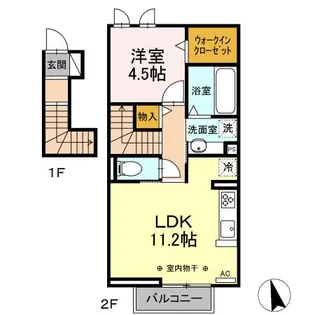 カメリア【2階】の間取り
