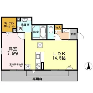 グレイスNAGAMORI. Ⅰ【1階】の間取り