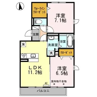 ソラーナ【2階】の間取り