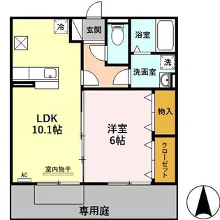サンフローラル岐南 A【1階】の間取り