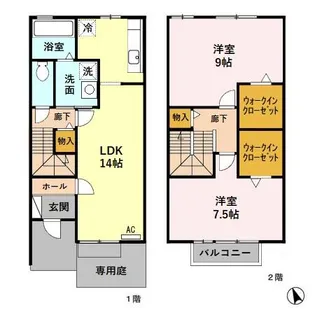 岐阜県岐阜市則武西1丁目【テラスハウス】の間取り