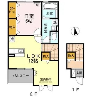 カルペスターレ【2階】の間取り