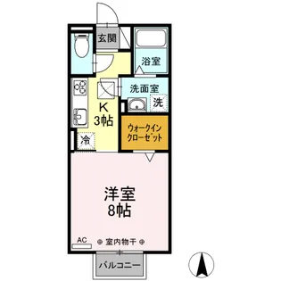 メープル【1階】の間取り