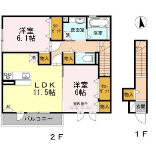 アンジュ【2階】の間取り