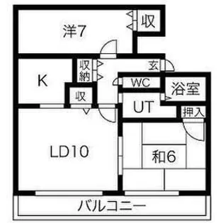 セジュールKONO A棟B棟C棟D棟E棟【2階】の間取り
