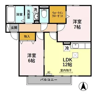 ティアラ【1階】の間取り