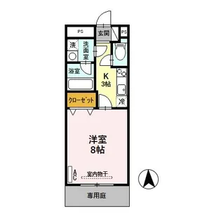 アメニティハイム【1階】の間取り