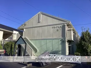 グリーンヒルズ Bの画像